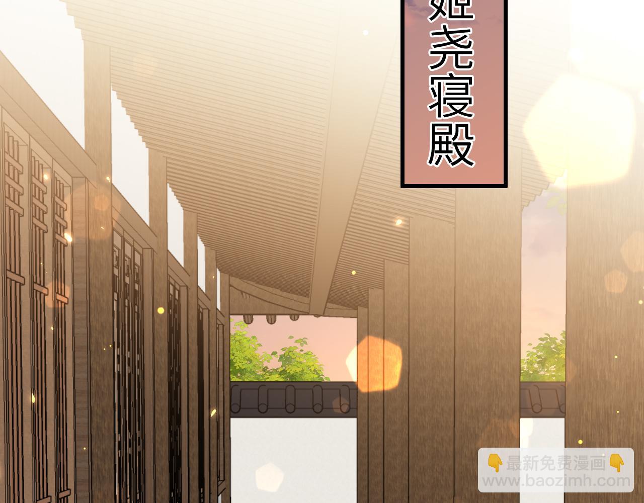 第106话 爹爹，你不记得我了吗...5