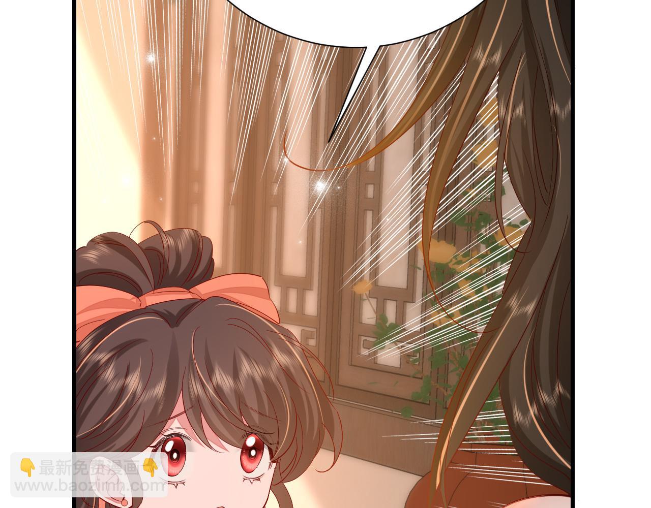 第106话 爹爹，你不记得我了吗...60