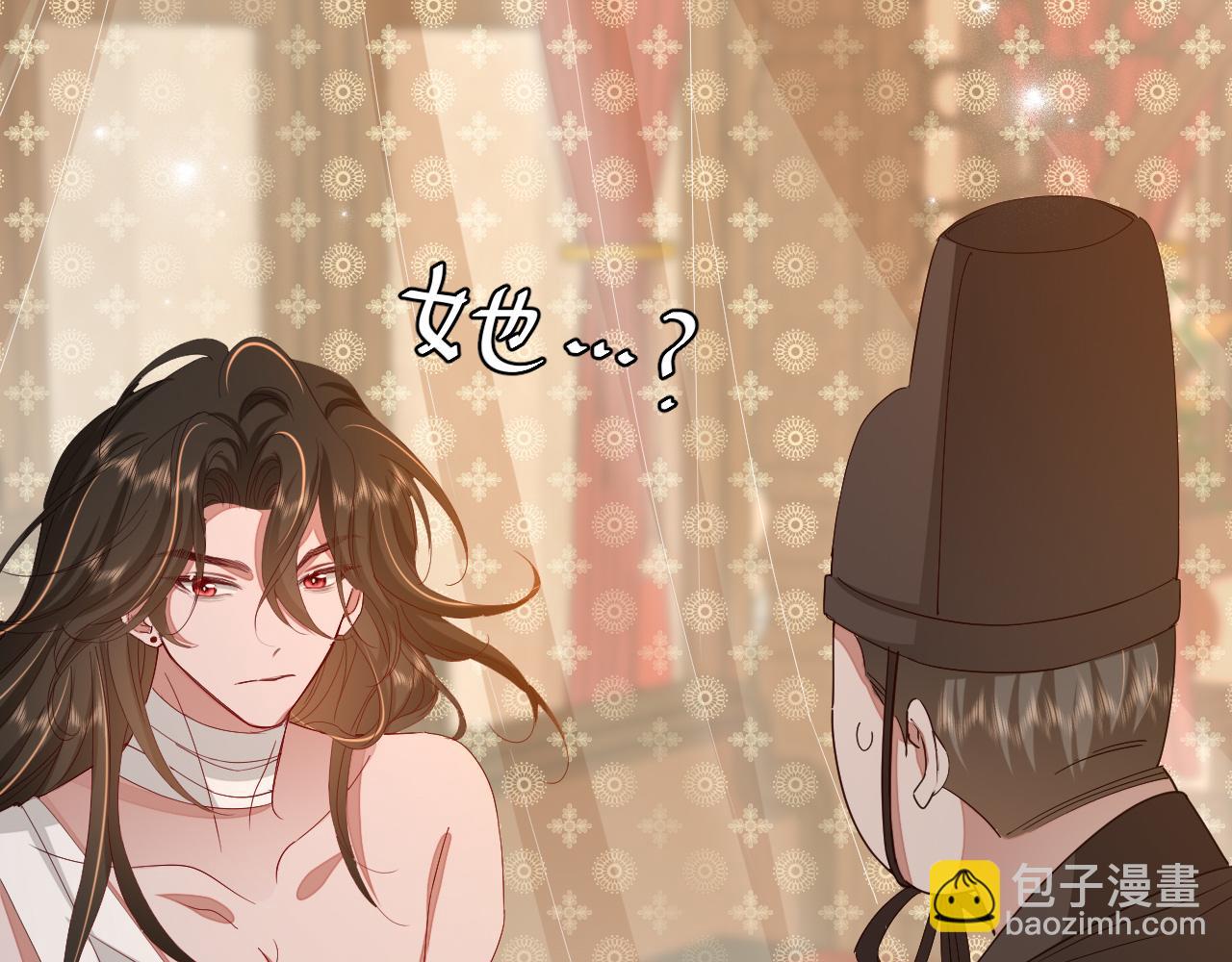 第106话 爹爹，你不记得我了吗...63