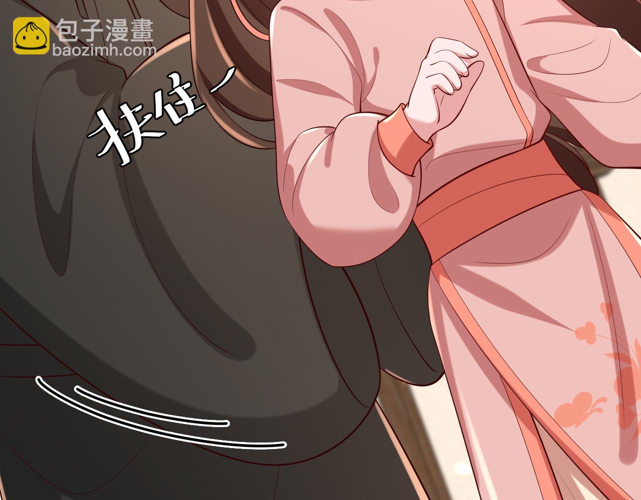 第106话 爹爹，你不记得我了吗...78