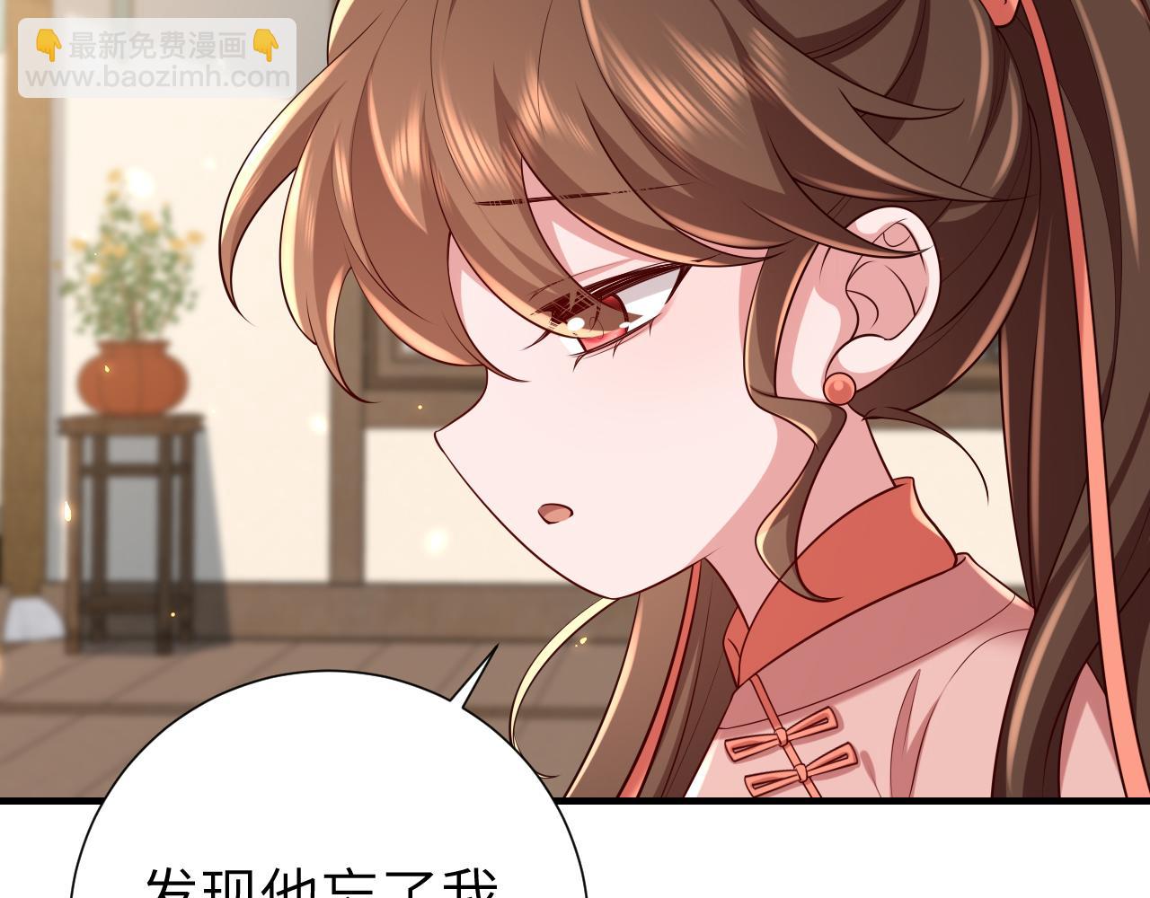 第106话 爹爹，你不记得我了吗...86