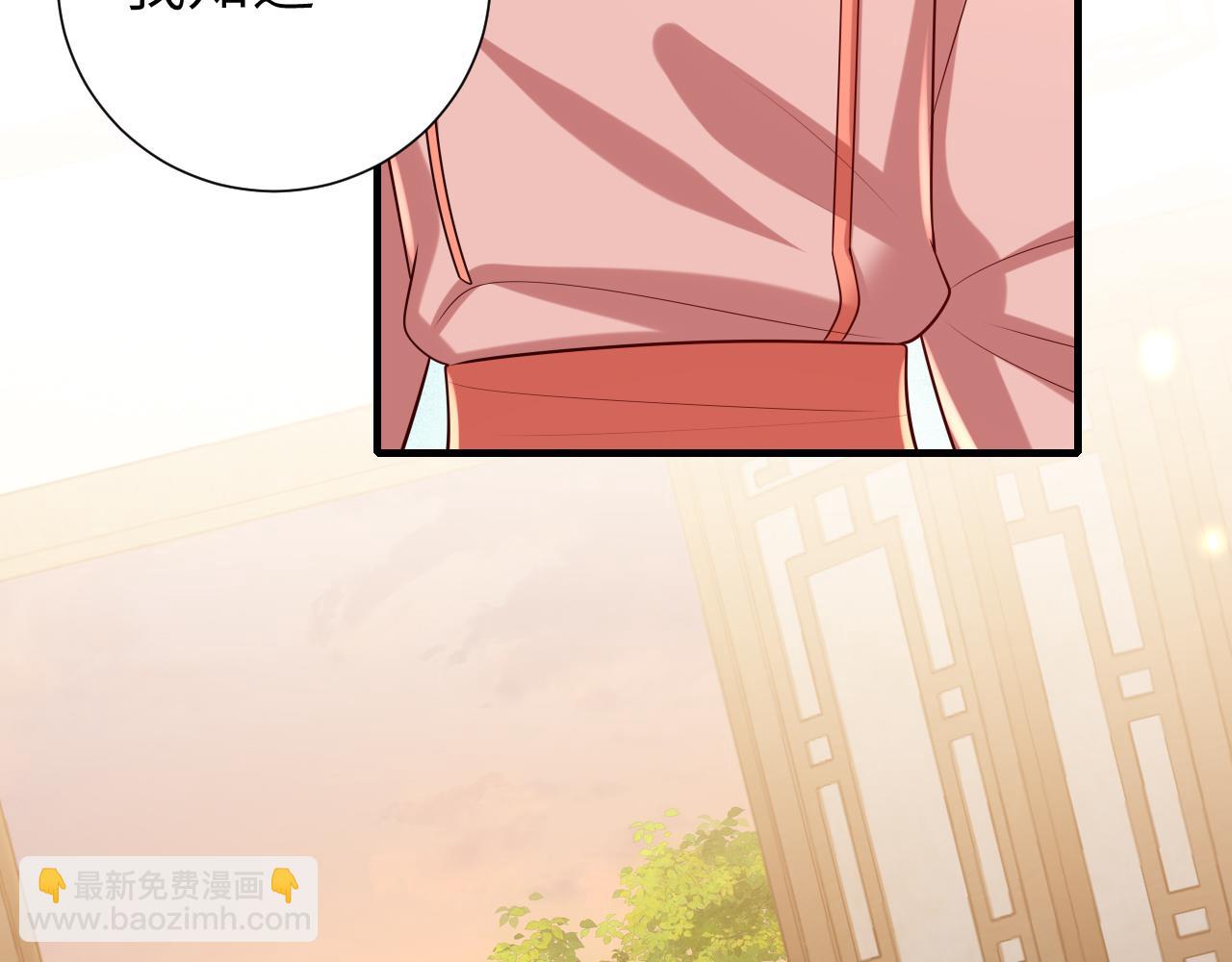 第106话 爹爹，你不记得我了吗...91