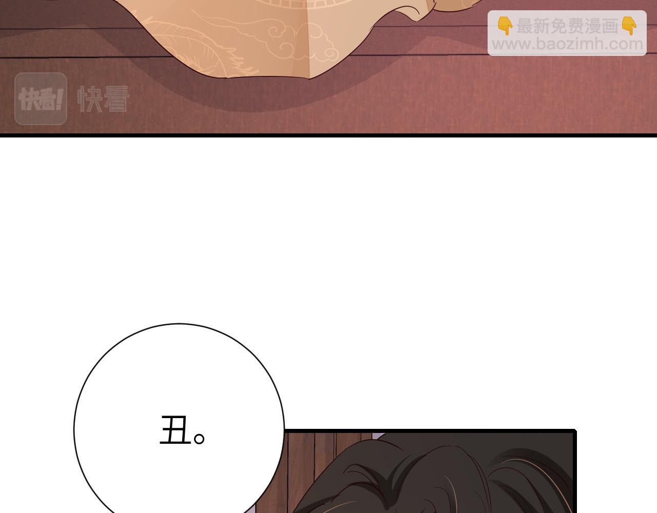 第107话 或许本该按照剧情…15