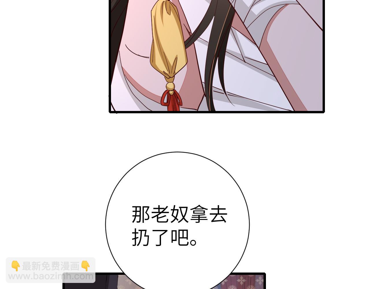 第107话 或许本该按照剧情…17