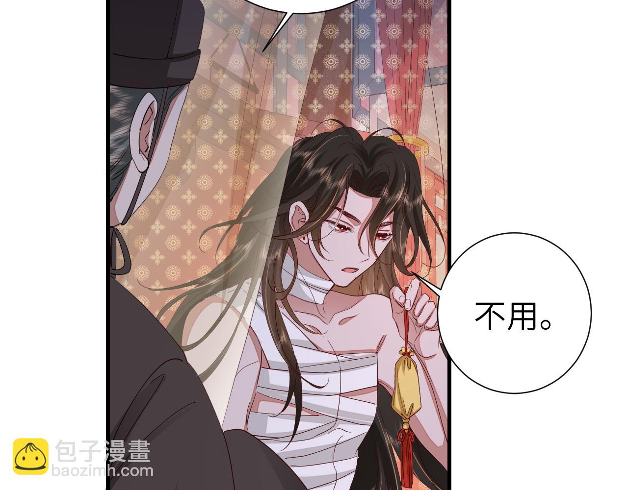 第107话 或许本该按照剧情…18