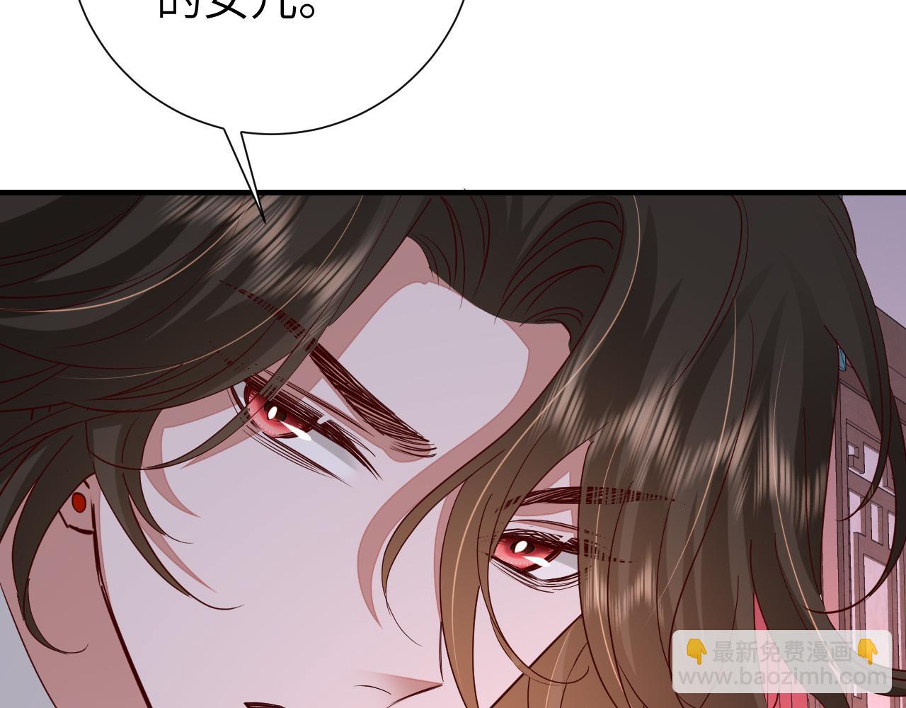 第107话 或许本该按照剧情…20