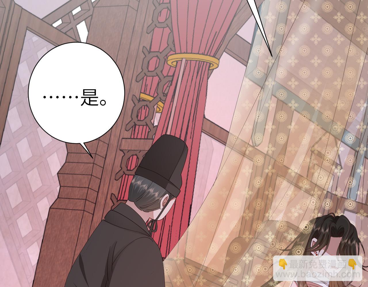 第107话 或许本该按照剧情…27