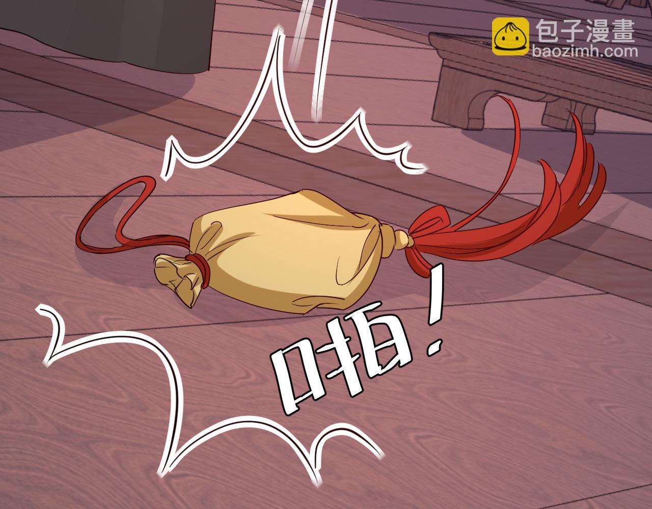 第107话 或许本该按照剧情…29