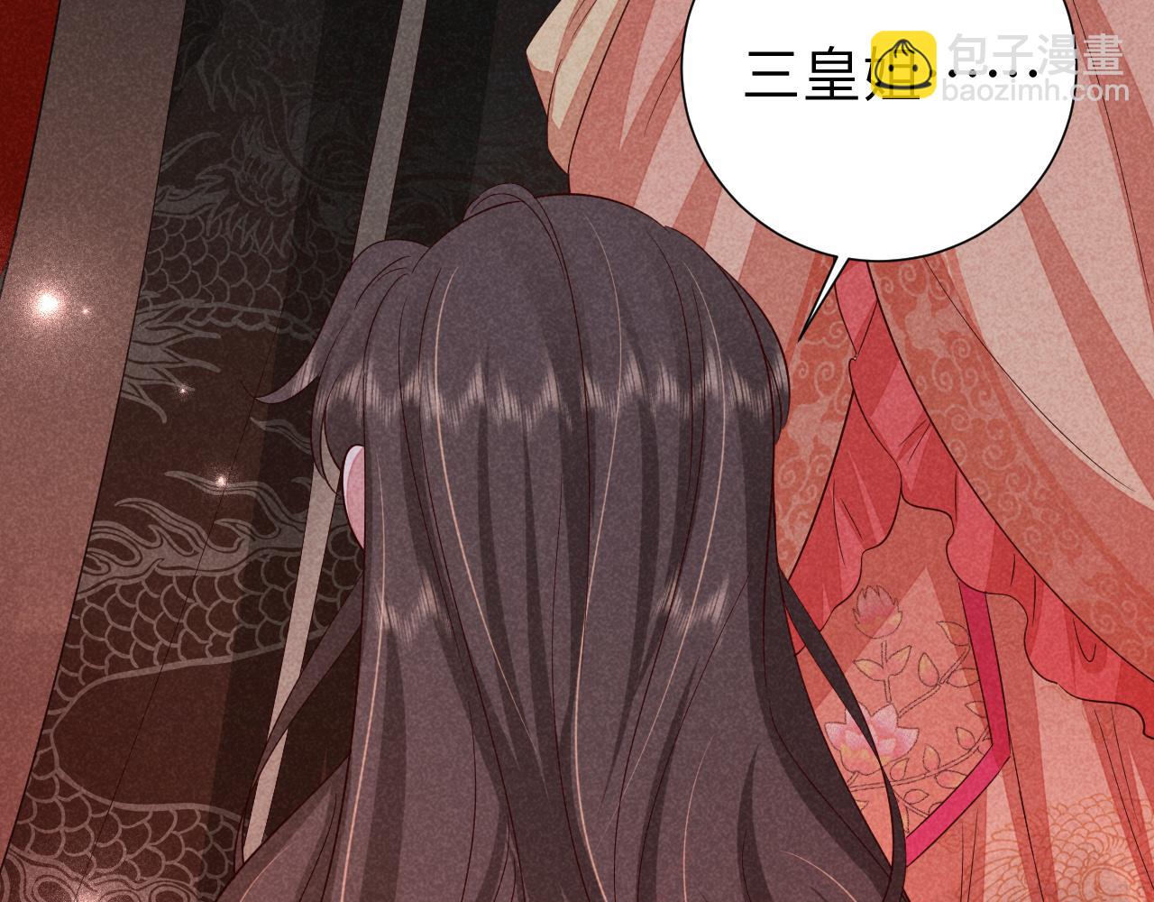 第107话 或许本该按照剧情…38
