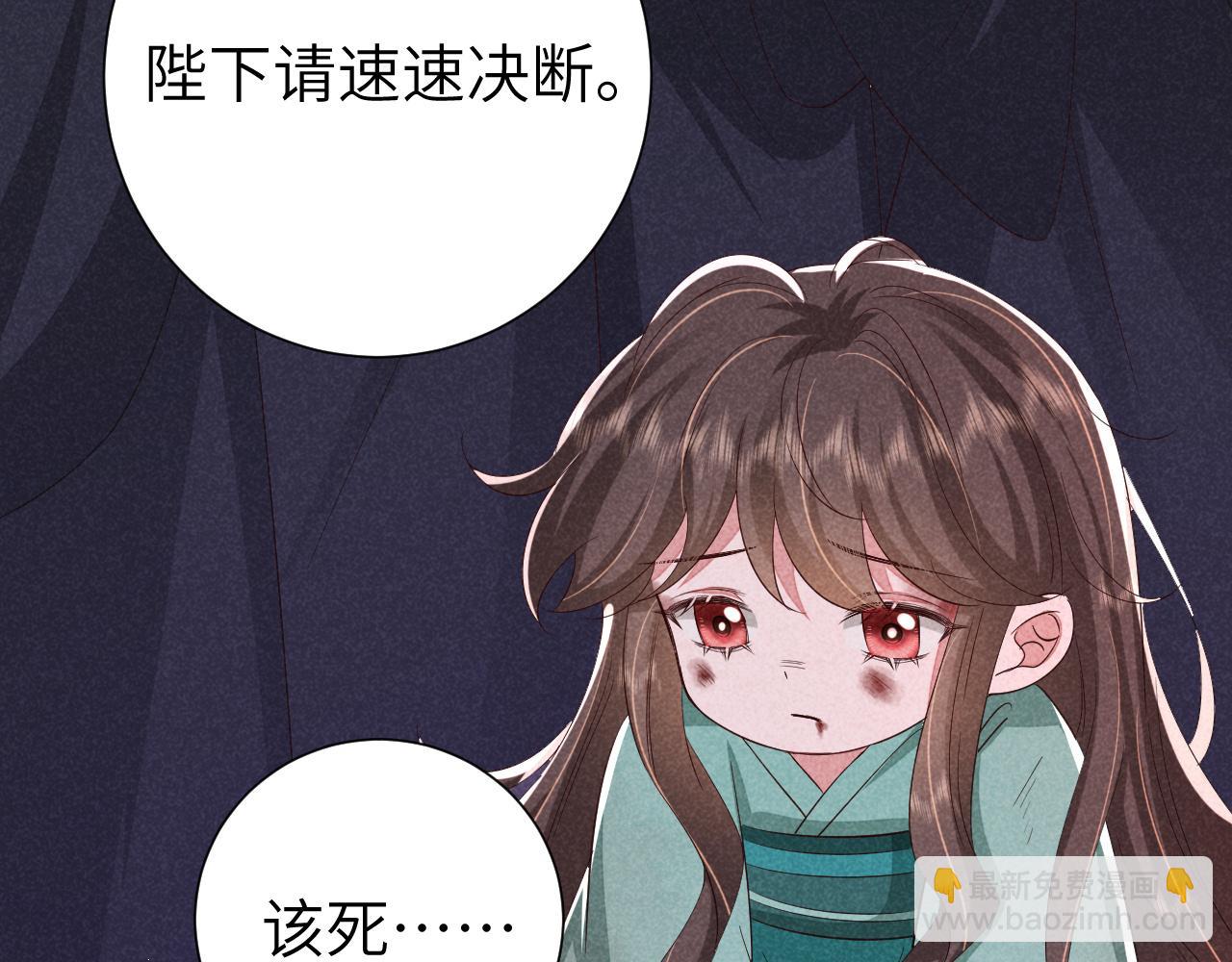 第107话 或许本该按照剧情…42