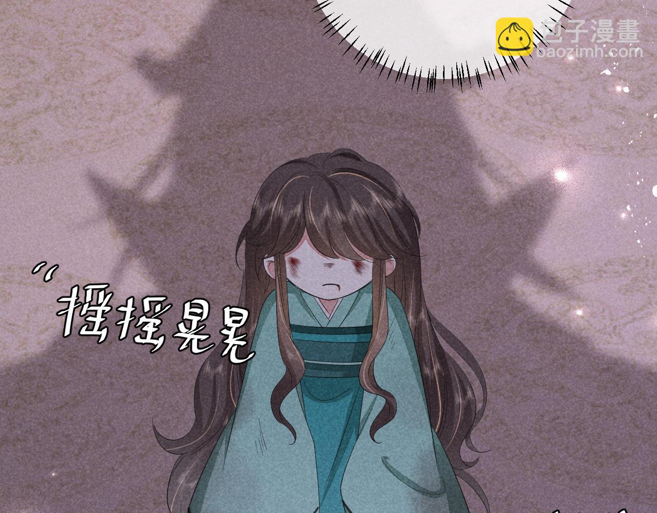 第107话 或许本该按照剧情…48