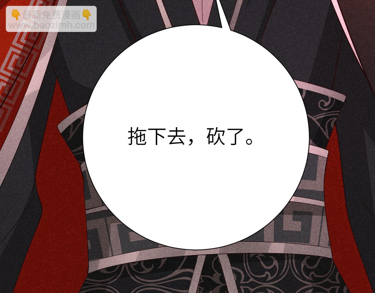 第107话 或许本该按照剧情…59