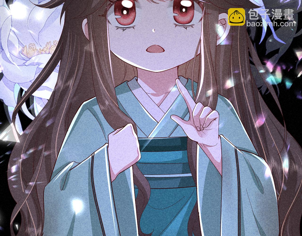第107话 或许本该按照剧情…67