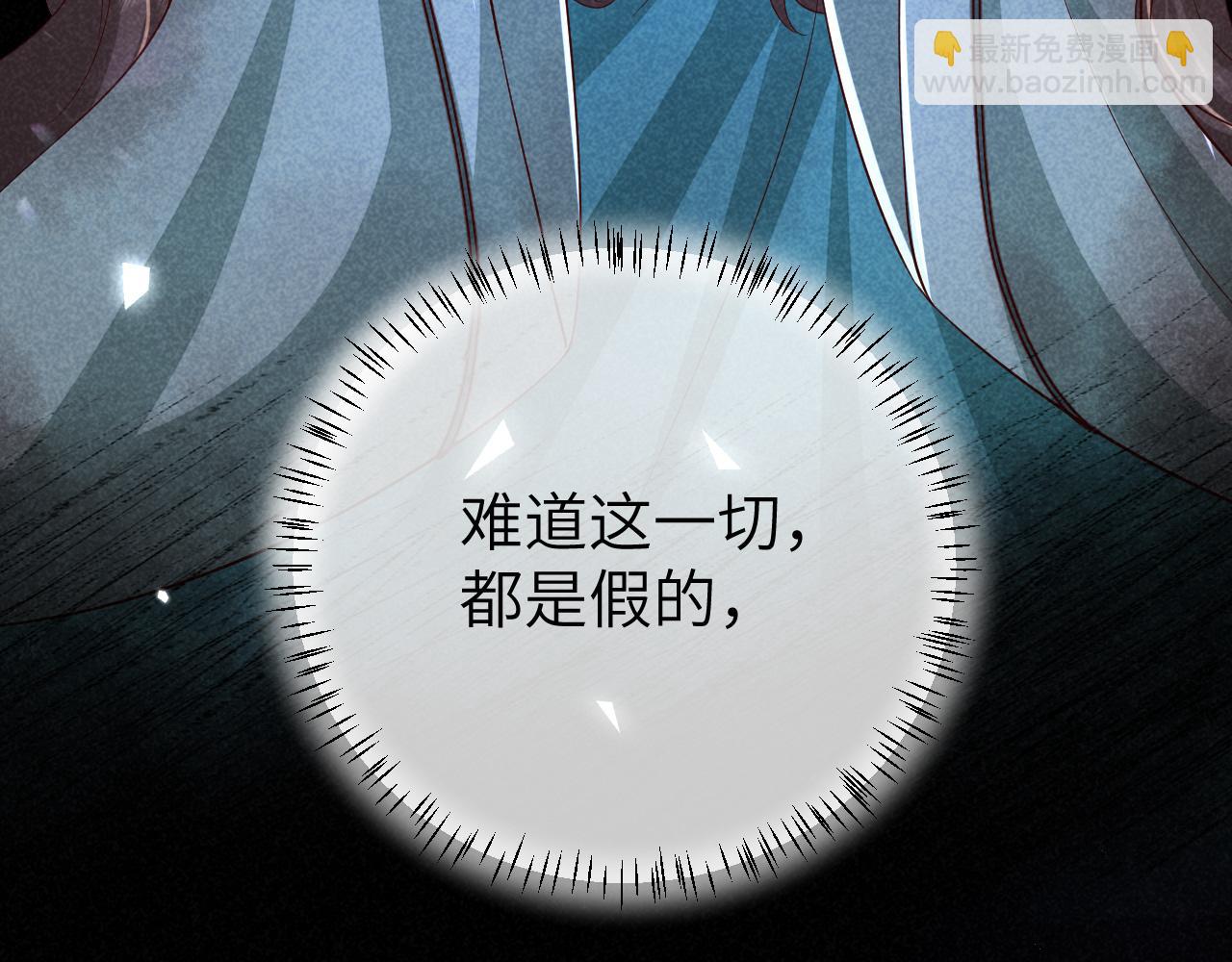 第107话 或许本该按照剧情…68
