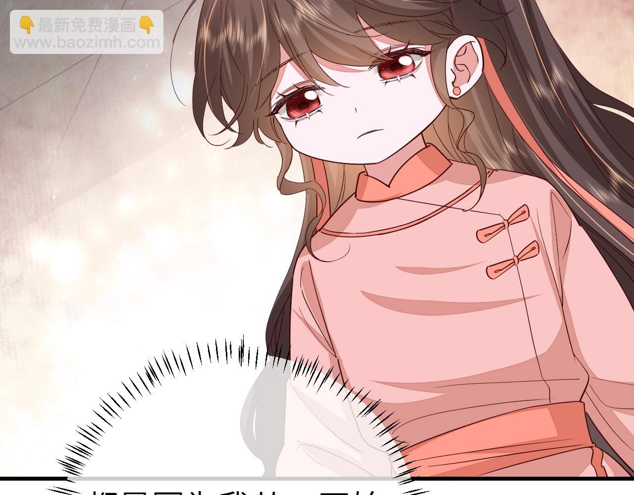 第107话 或许本该按照剧情…7