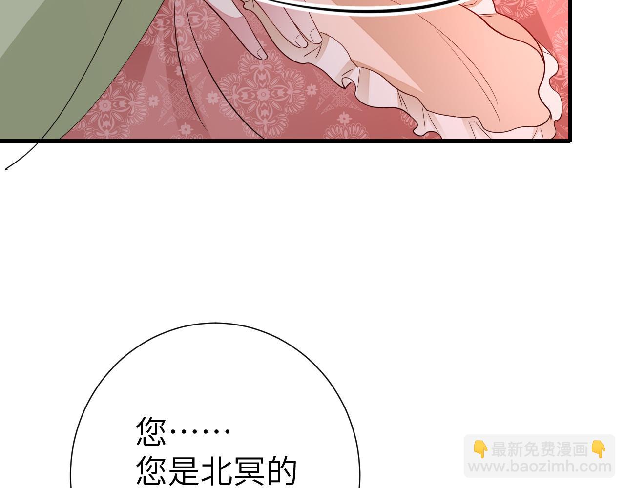 第107话 或许本该按照剧情…82