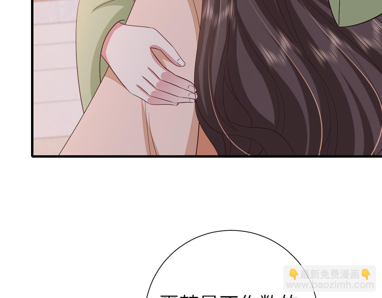 第107话 或许本该按照剧情…85