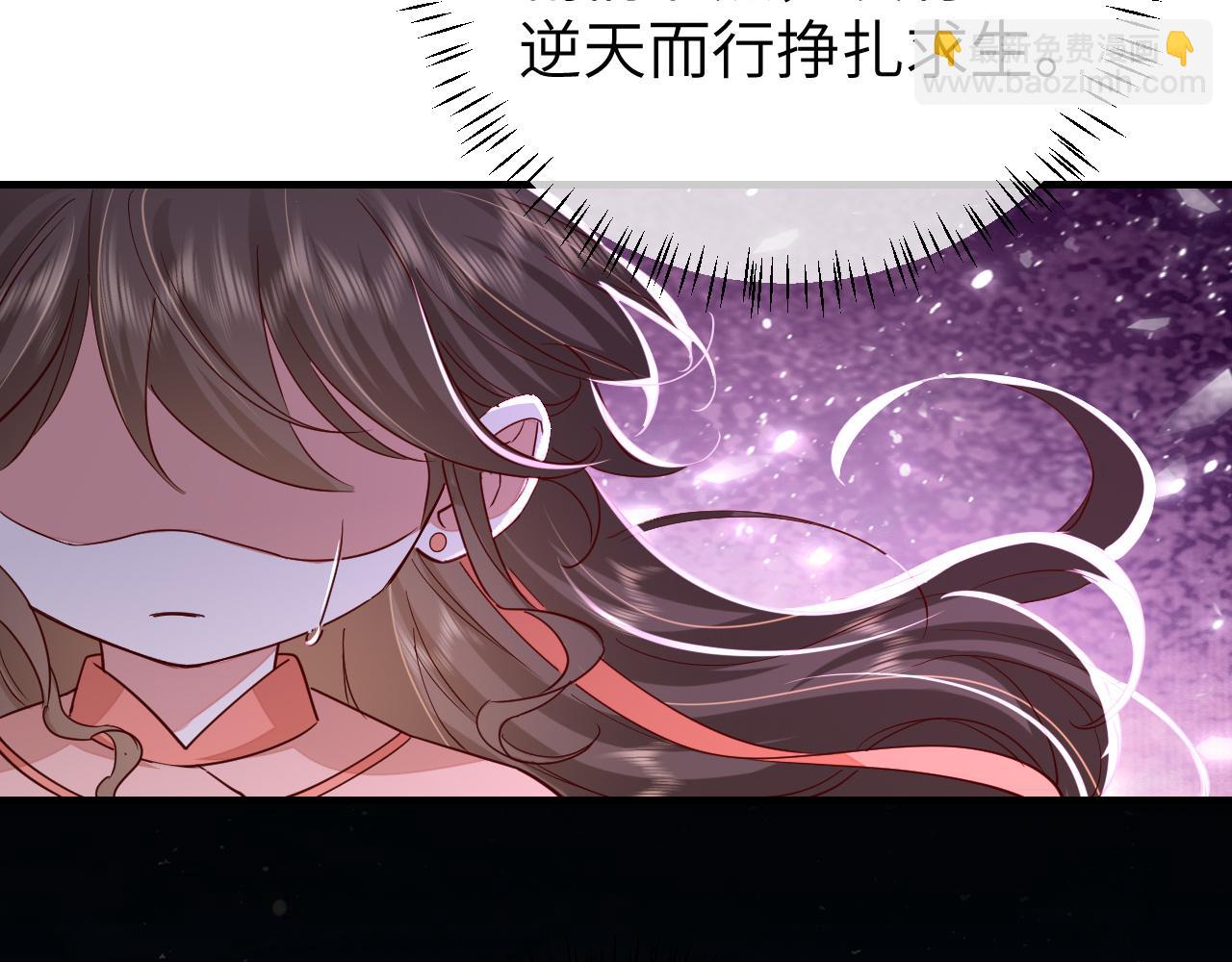 第107话 或许本该按照剧情…9