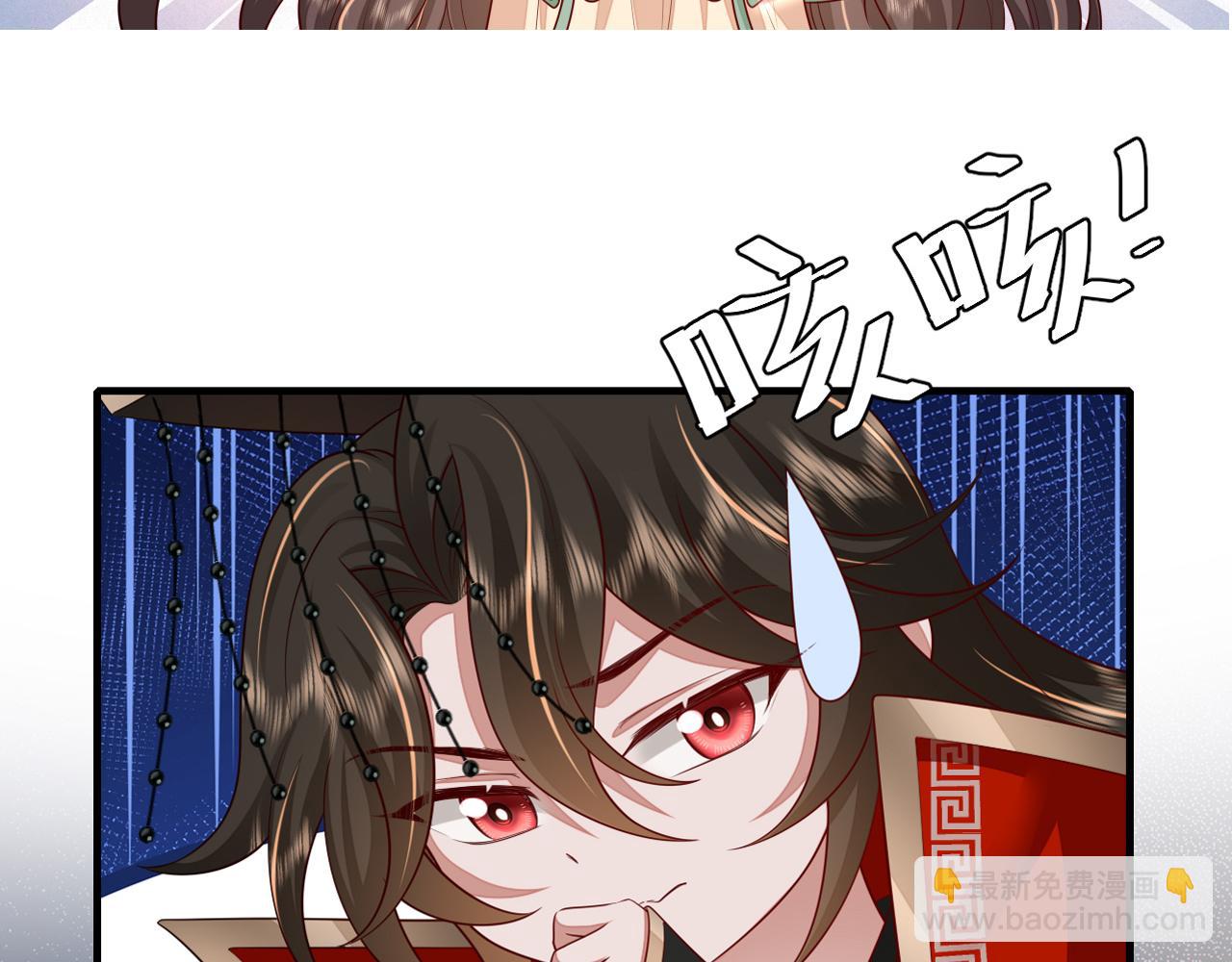 第107话 或许本该按照剧情…95