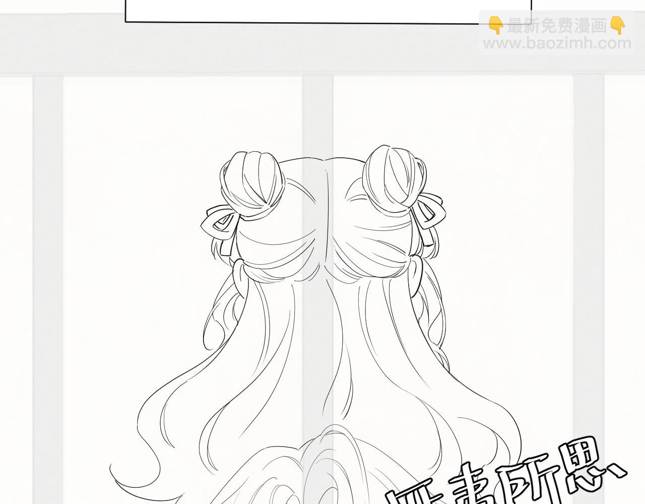 第108话 既然忘记了，就让他重新记起你101