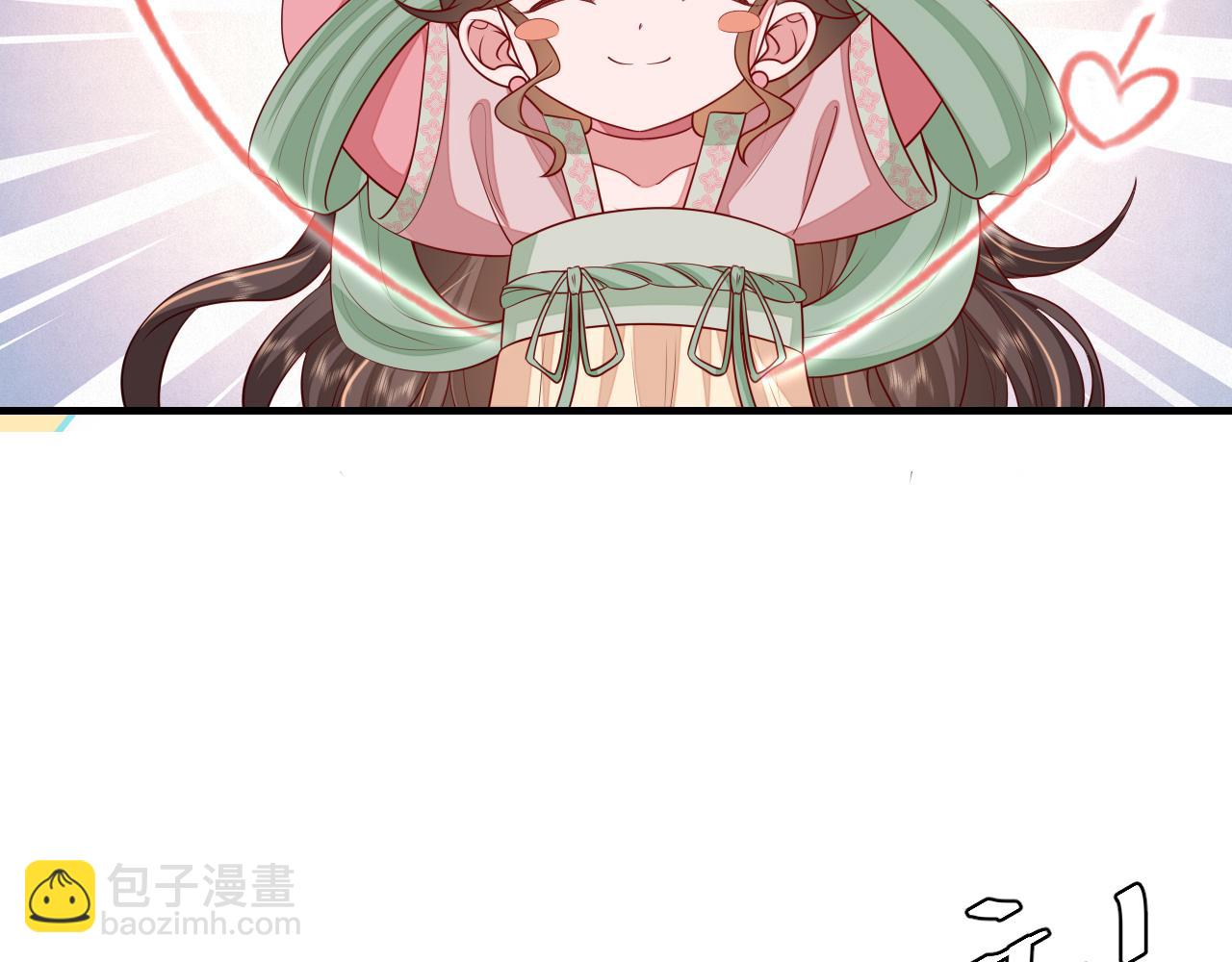 第108话 既然忘记了，就让他重新记起你35