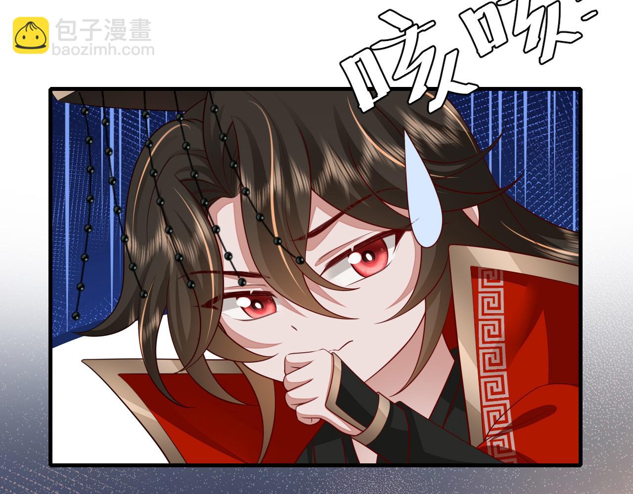 第108话 既然忘记了，就让他重新记起你36