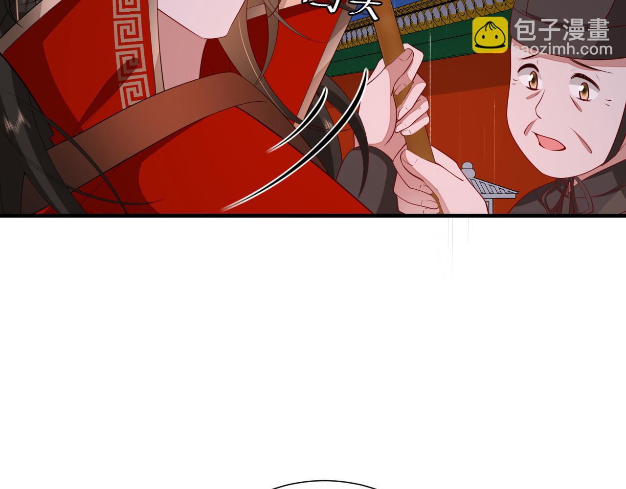 第108话 既然忘记了，就让他重新记起你55