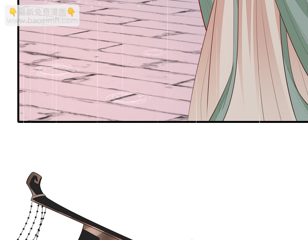第108话 既然忘记了，就让他重新记起你58