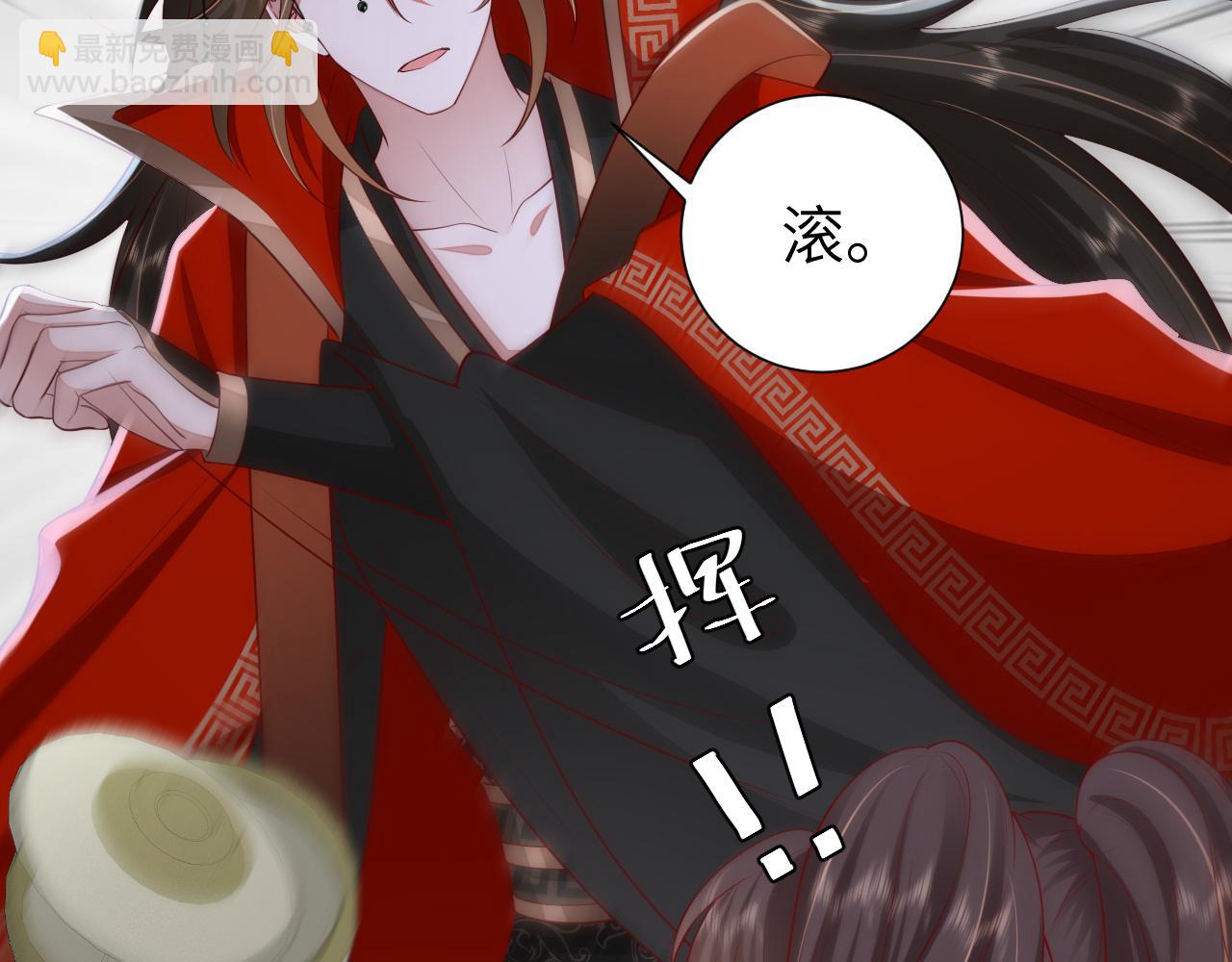 第108话 既然忘记了，就让他重新记起你67