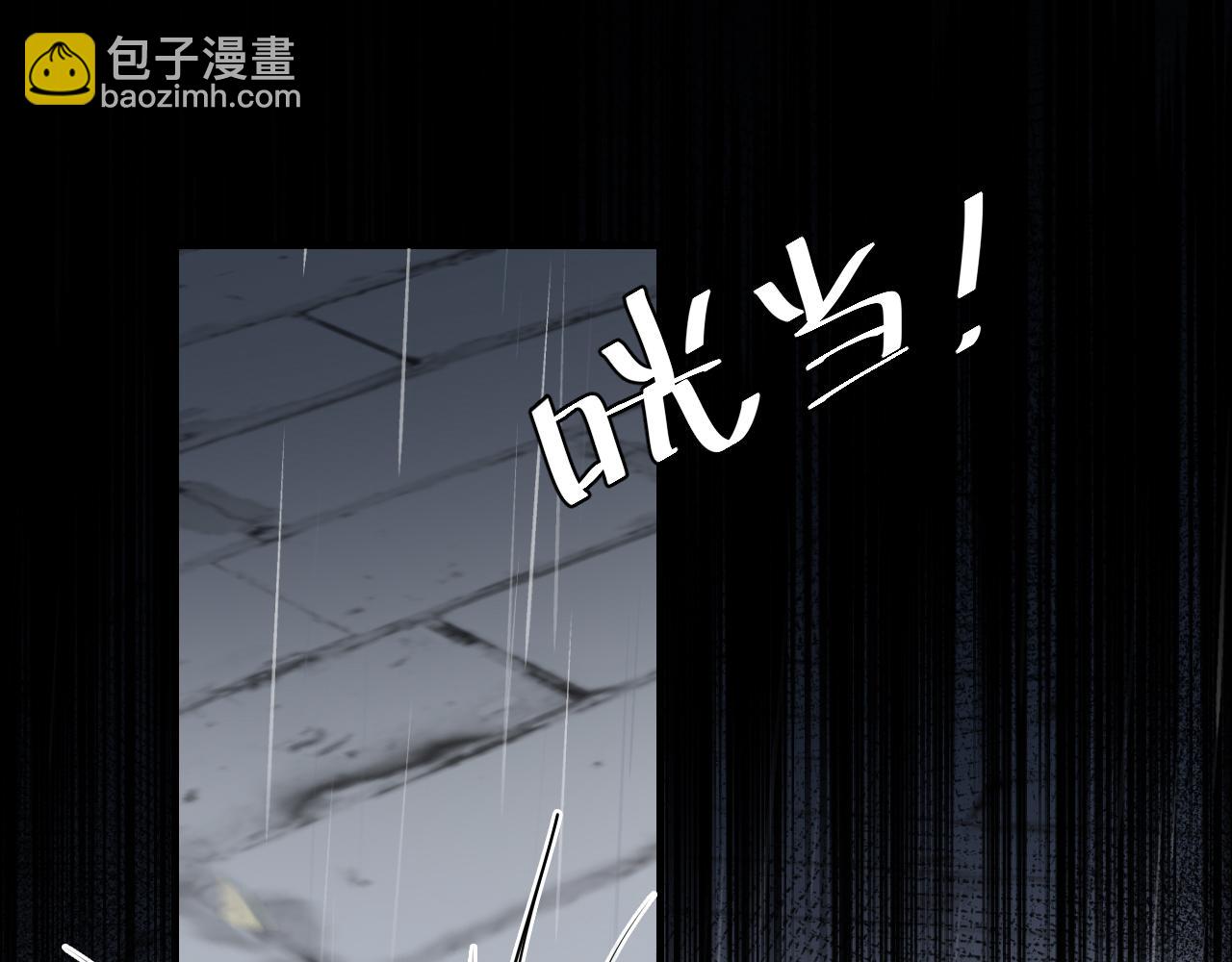 第108话 既然忘记了，就让他重新记起你69
