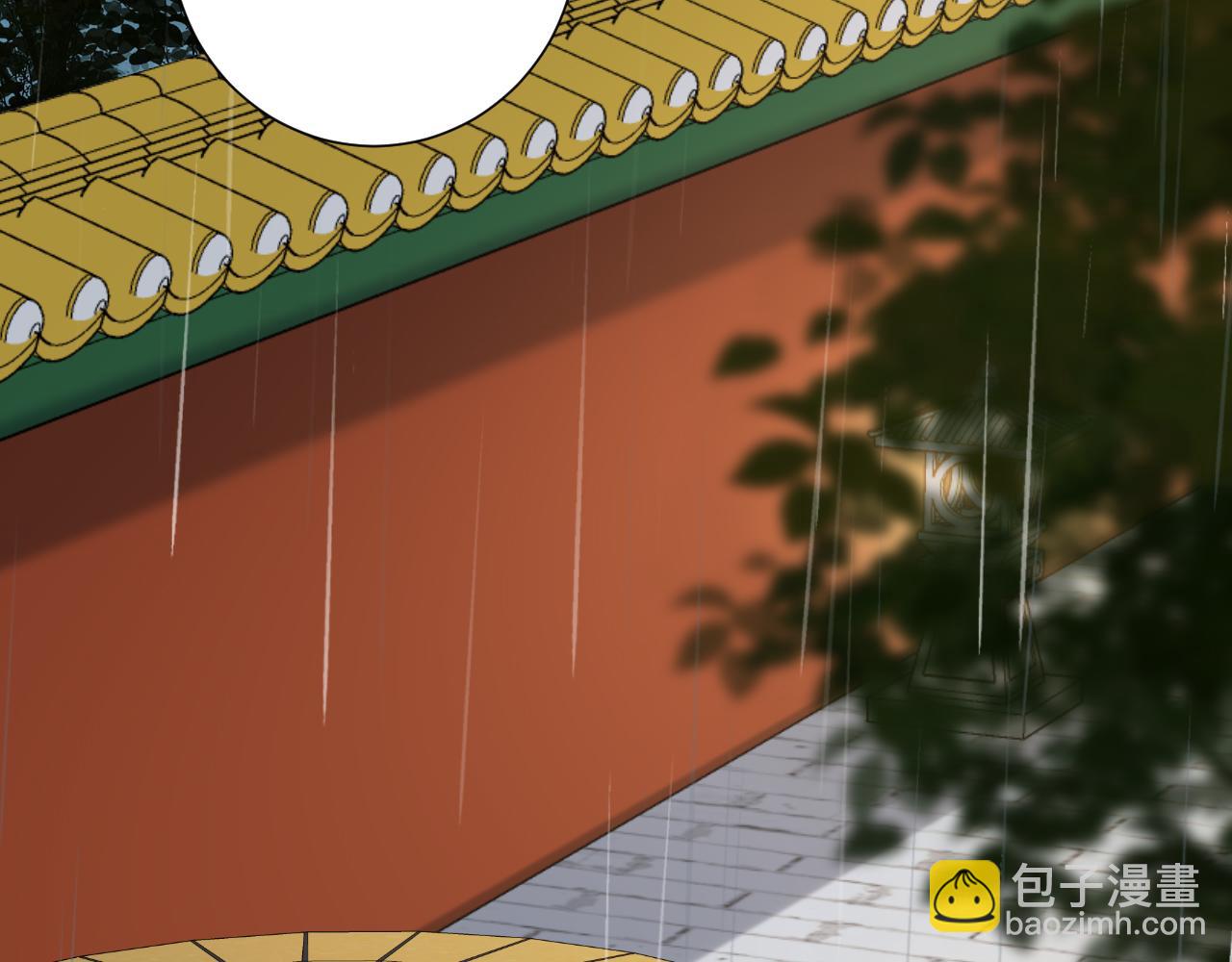 第108话 既然忘记了，就让他重新记起你88