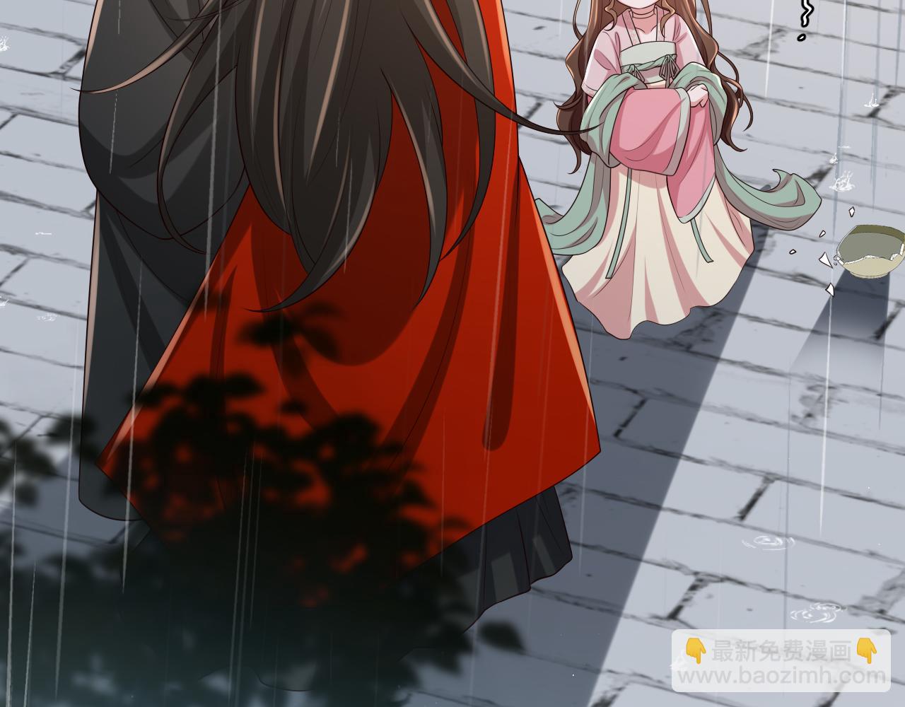 第108话 既然忘记了，就让他重新记起你90