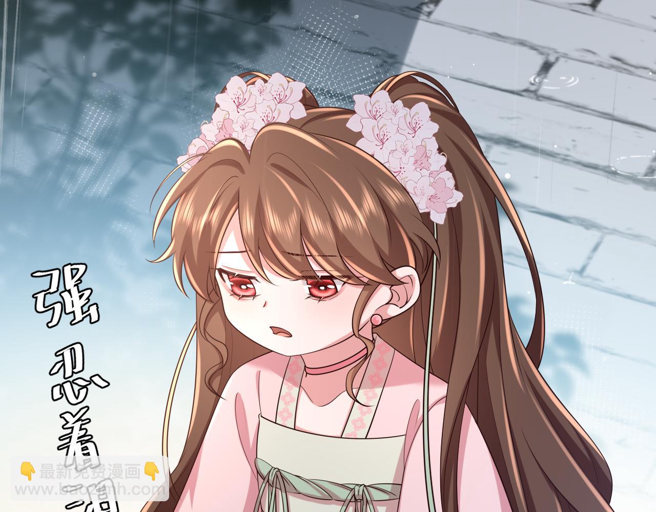 第108话 既然忘记了，就让他重新记起你91