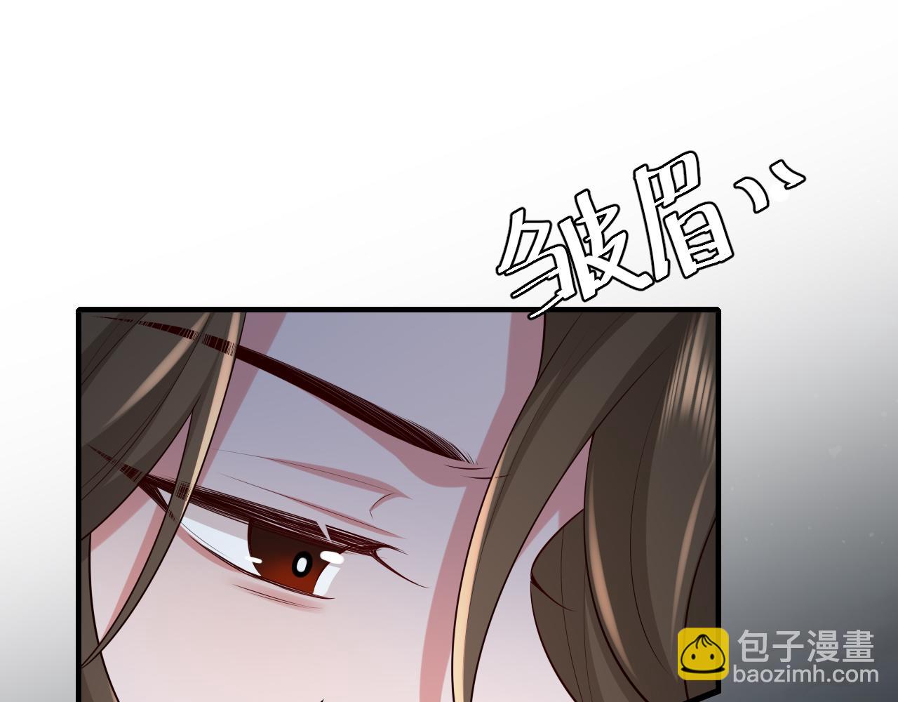 第108话 既然忘记了，就让他重新记起你93