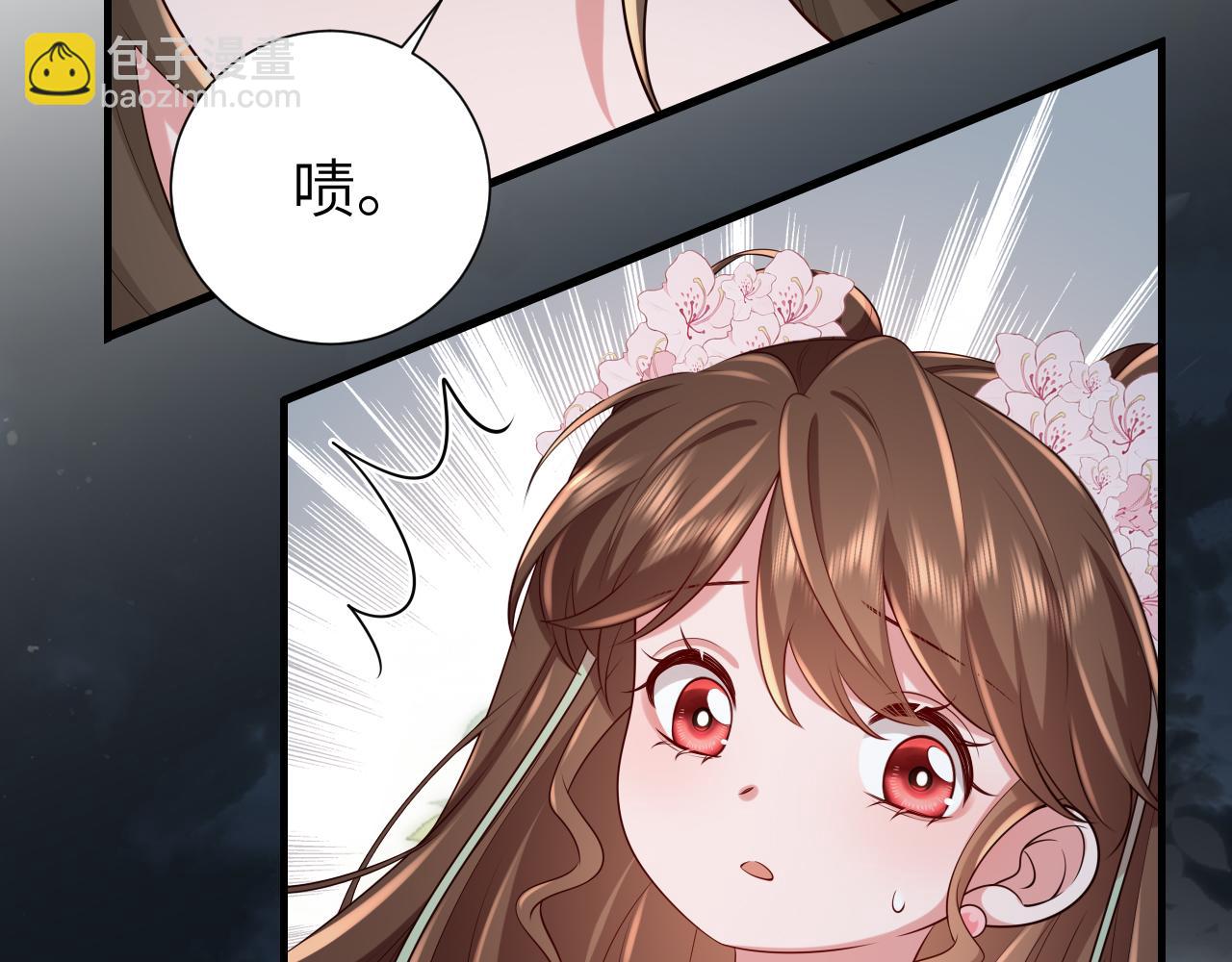 第108话 既然忘记了，就让他重新记起你94