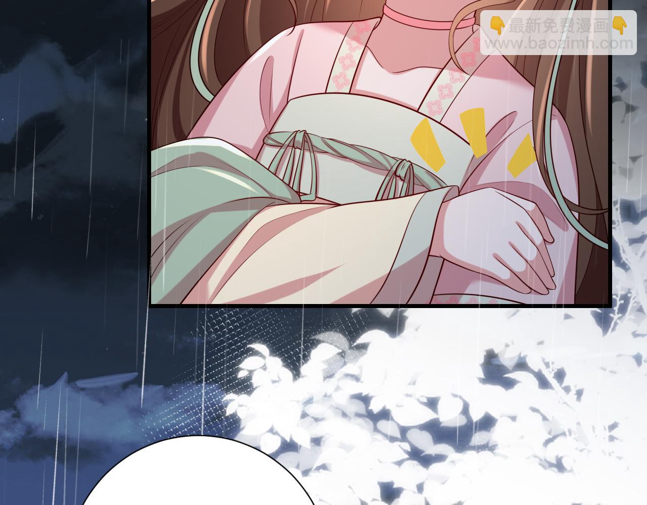 第108话 既然忘记了，就让他重新记起你95