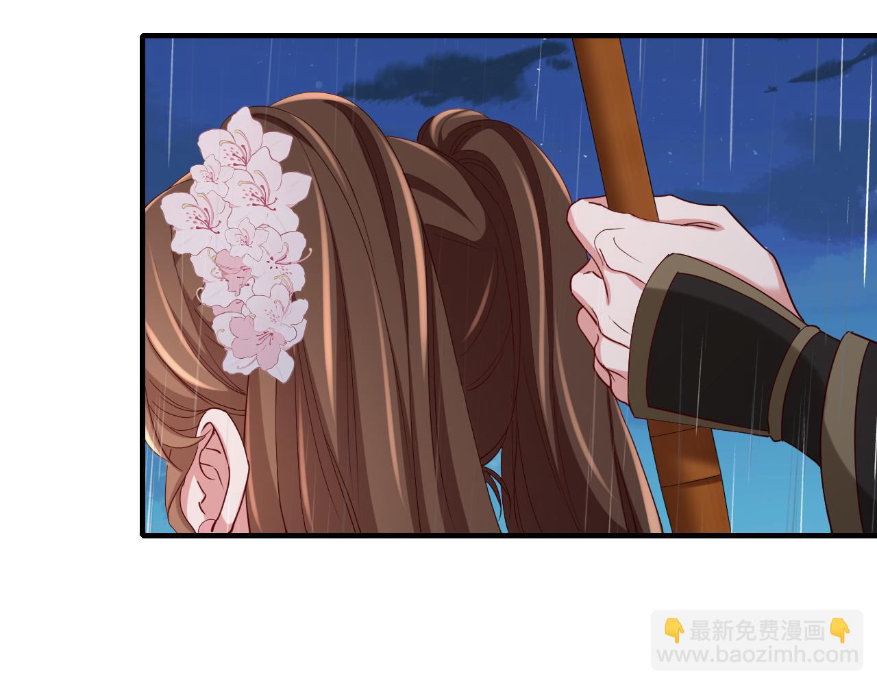 第109话 他很宠这丫头？28