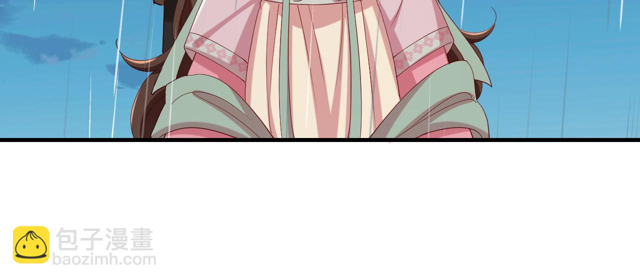 第109话 他很宠这丫头？31