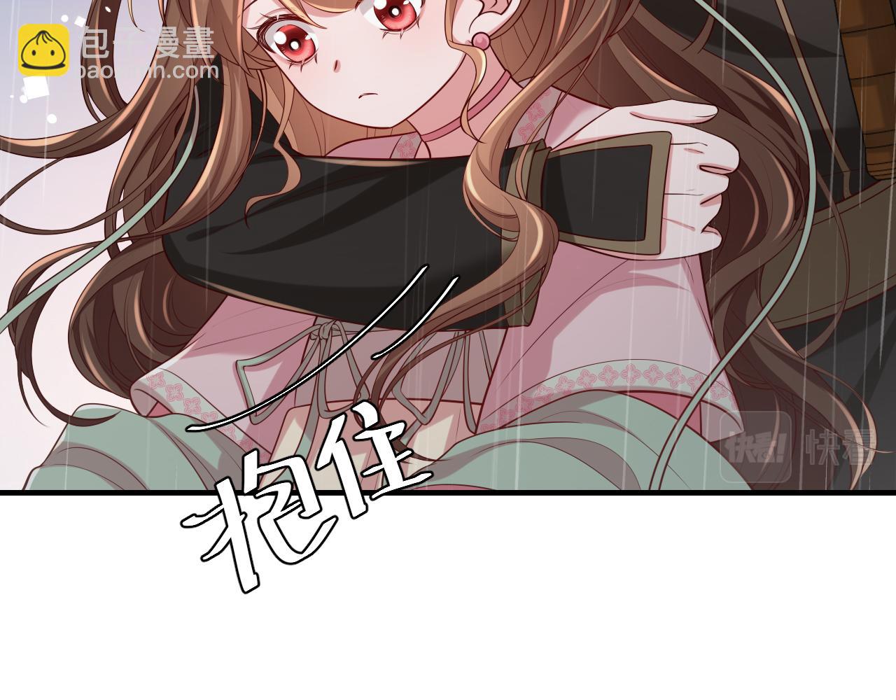 第109话 他很宠这丫头？37