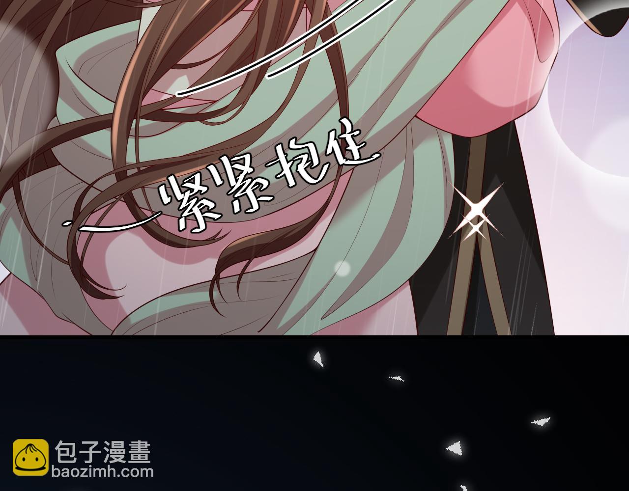 第109话 他很宠这丫头？40