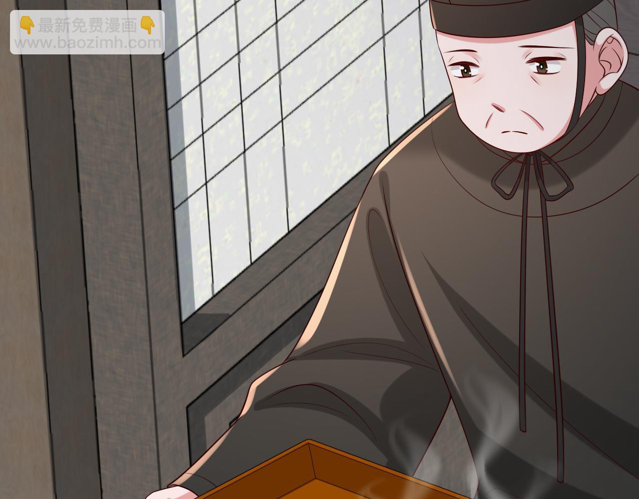 第109话 他很宠这丫头？44