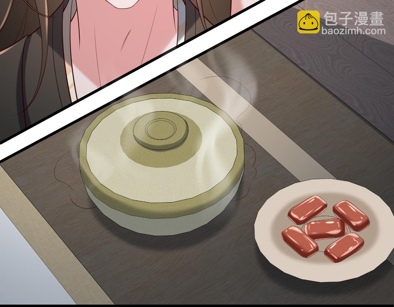 第109话 他很宠这丫头？56