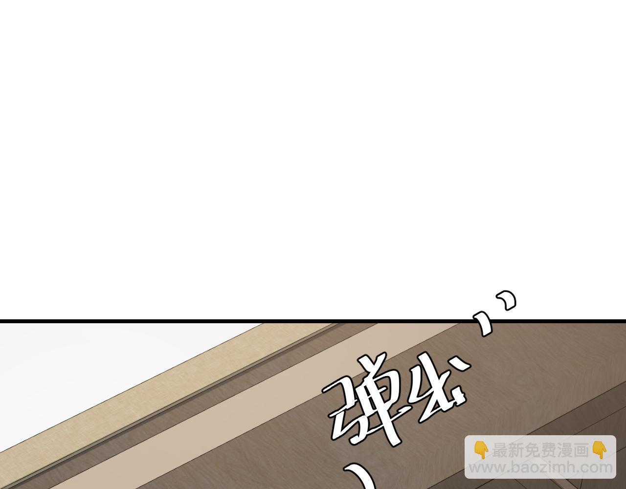 第109话 他很宠这丫头？61