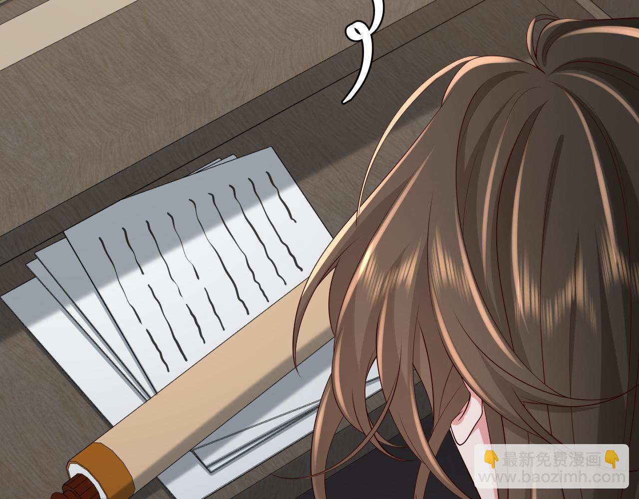 第109话 他很宠这丫头？62