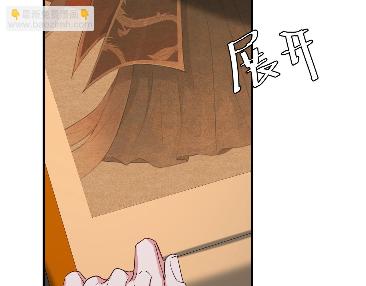 第109话 他很宠这丫头？72