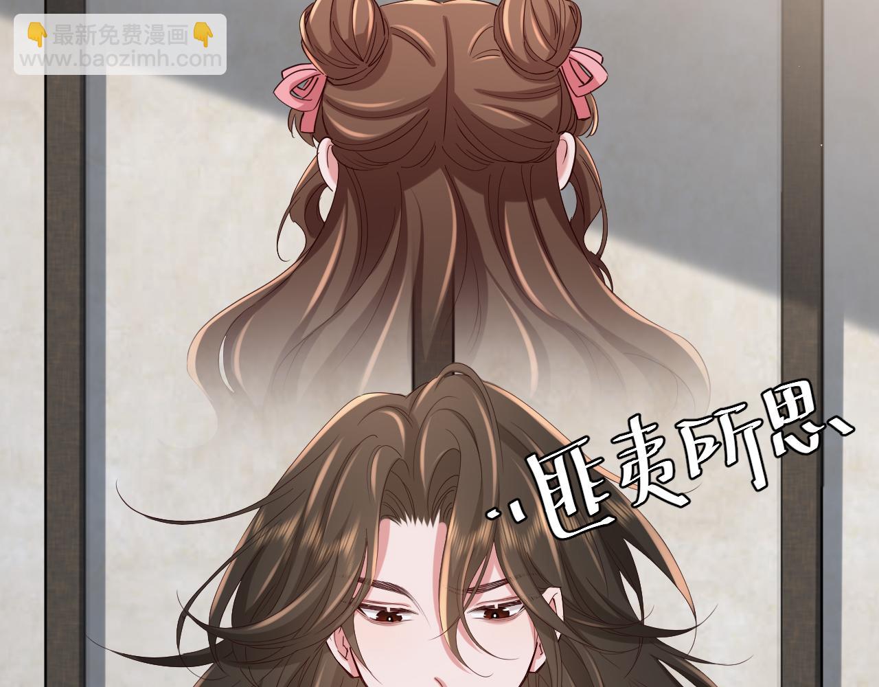 第109话 他很宠这丫头？82