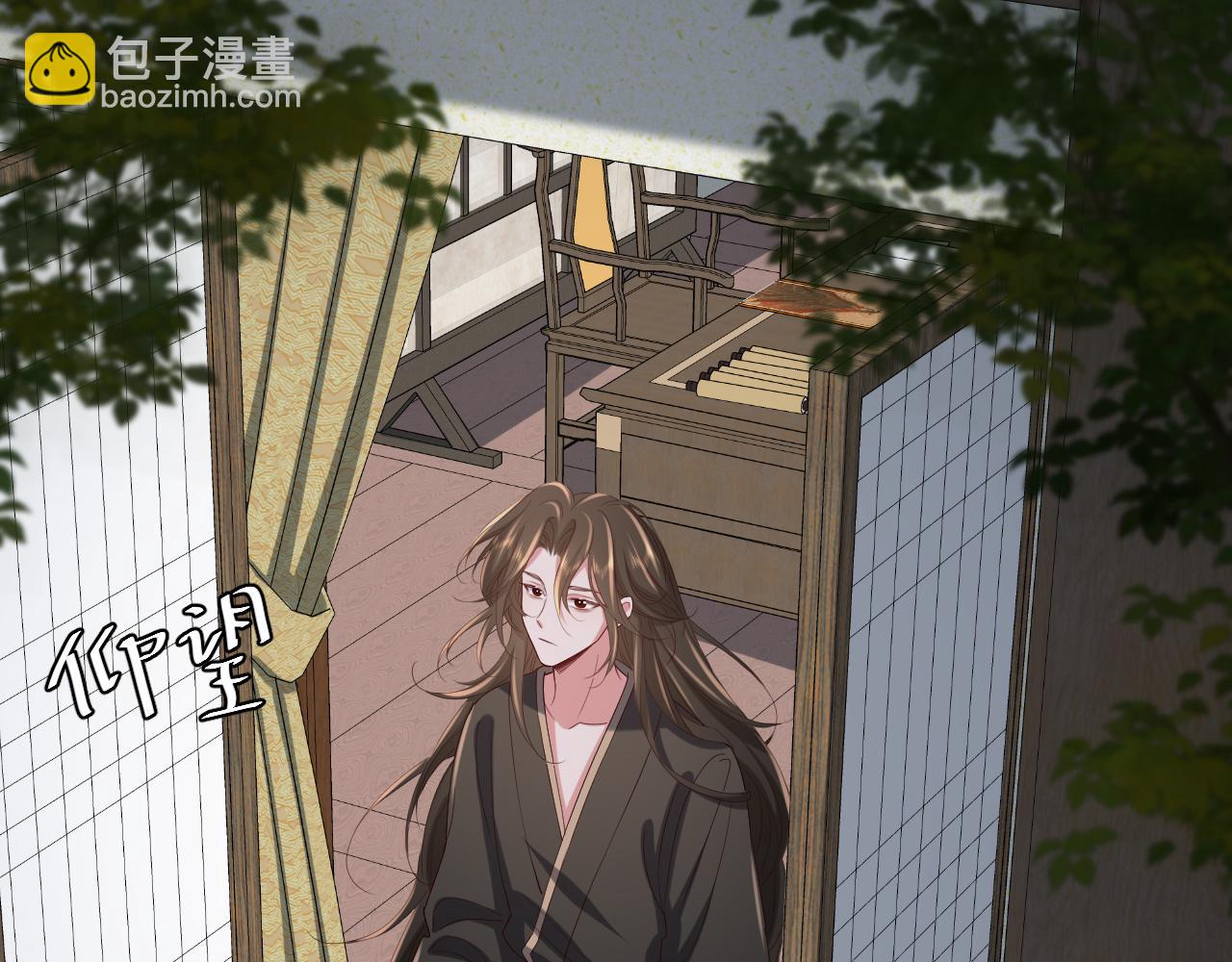 第109话 他很宠这丫头？88