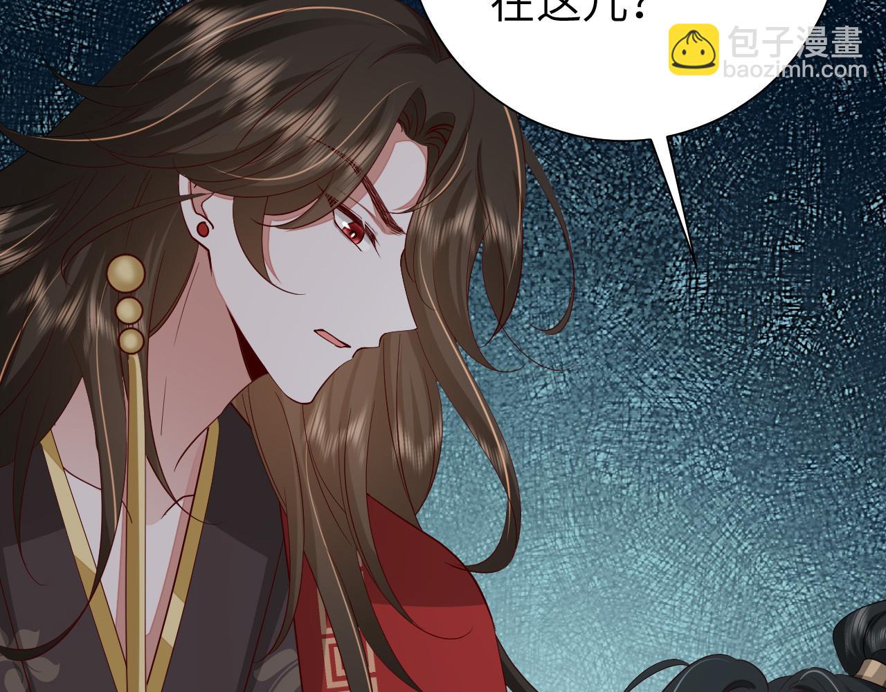 第109话 他很宠这丫头？98