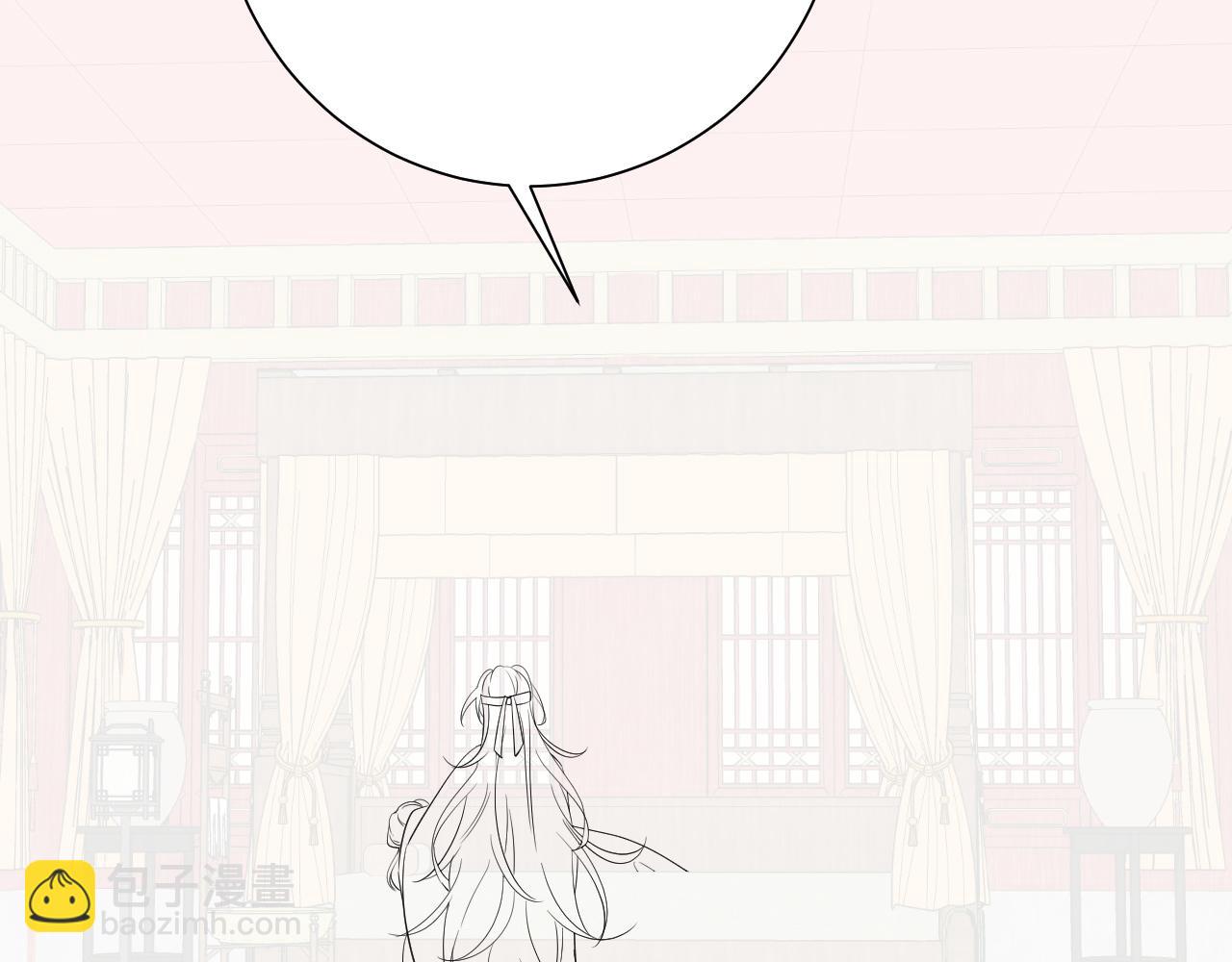 第110话 不要太医…也不要你106