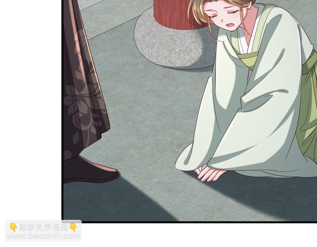 第110话 不要太医…也不要你14